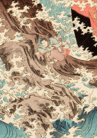 Utagawa%20Kuniyoshi%2C%20%3Cb%3E%3Ci%3E%20The%20Chopping%20Block%20Shoals%20Off%20the%20Coast%20of%20Buzen%20Province%3C%2Fi%3E%3C%2Fb%3E%2C%20ca.%201850%2C%20color%20woodblock%20print%20on%20paper%3B%20nishiki-e%3B%20triptych%2C%20Bequest%20of%20Mary%20Emily%20Wortman%2C%20public%20domain%2C%2044.27.33